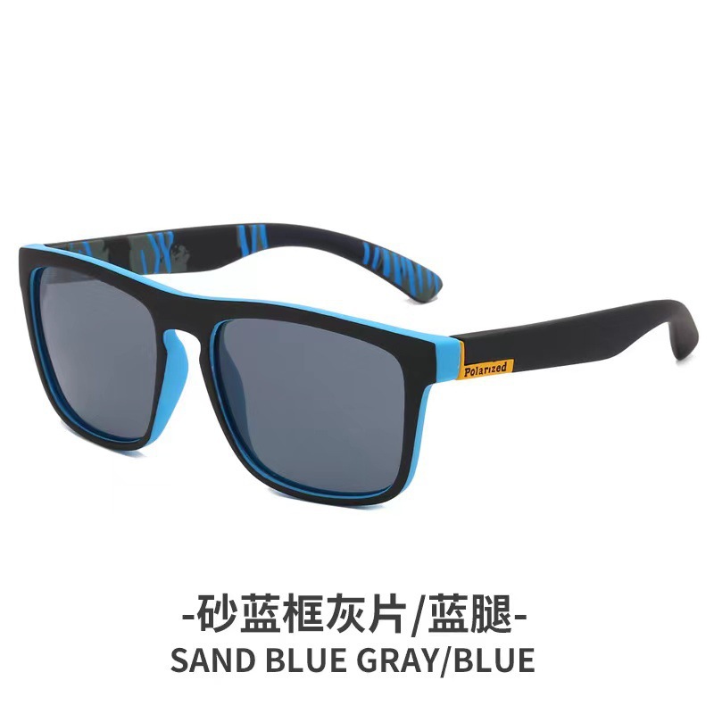 Black blue box black gray film