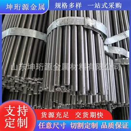 扁钢;工业圆钢;镀锌带钢