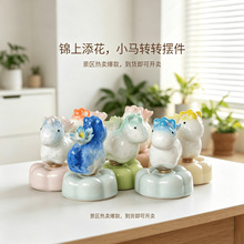 �R������������մ��D�DС�R�[���k���ҽ≺�Y������Ą��[�ؔ���