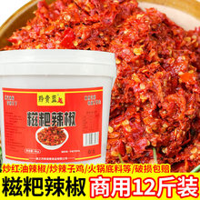 ���������������ڲ��^12�����ó������u��偵��Ϻ����F��F������