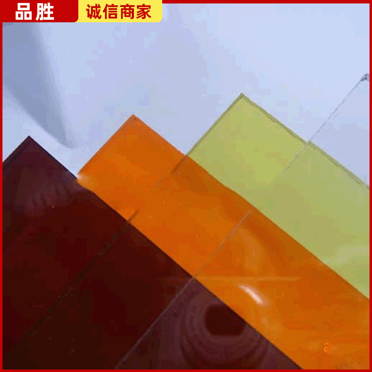 供应有机玻璃板材 亚克力板材 颜色随意定 可打样