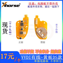 F؛VVDIоәCSDS3I·oeȸֳ֙CMAXƽәC