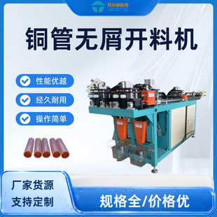 �h�r������ ȫ�Ԅ��~�ܟoм�_�ϙC PLC���ƱP���_���Cֱ�oм�й�