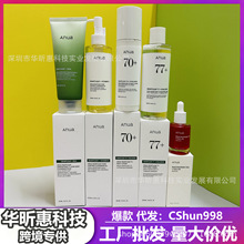 �羳Anua������Ѫ�徫�AҺˬ�wˮ���Aan�~�Ȳ���Ƥ��ϴ����ж�y��