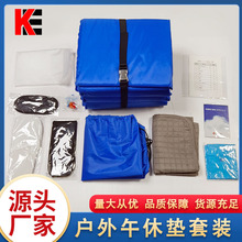 �����yʽ��ƺ��ˮ�؉|���ۯB�ռ{���݉|���bҰ�I�����ˮ���݉|