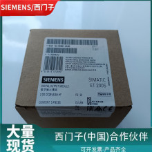 ԭװ 6ES7132-4BB01-0AB0������DP ����ģ��6ES71324BB010AB0
