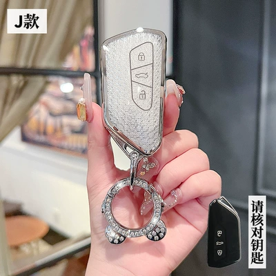 Luxury CC Shell 24 Buckle — Car key bag - volkswagen-j-smart-3-key-crystal-white-single-shell-astronaut-drill-buckle
