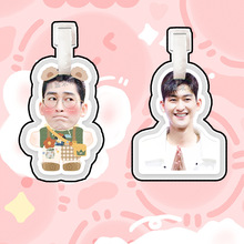 张翰行李牌书包挂件挂链挂饰挂应援物周边抖音同款