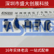 TOTX178A ������ ���w�l���^ ���͹���_�P������