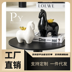 【ドロップシッピング配布】すぐにお金が入ってくるワインキャビネット、玄関ホール、セラミック製ホームデコレーションオーナメント、デスクトップ馬置物