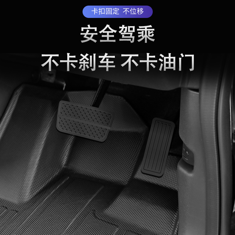 Es adecuado para 23 - 24 Honda NBOXJF5 JF6 timón derecho 3D todo el tiempo material TPE almohadilla de pie de automóvil antisucio