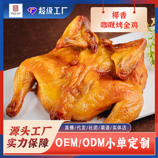 ��Ʒ��ʳ�˰��Ʒʳ���ك�������l�L�r�r���bҬ�㿧ି�ȫ�u