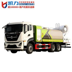 Dongfeng Tianlong arxa qoşa oxlu suvarma və tozsoran maşın (18.5 kubmetr).