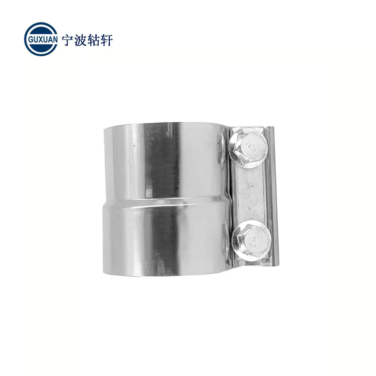 SS304不锈钢3寸变径抱箍卡车排气管的变径卡箍 有现货