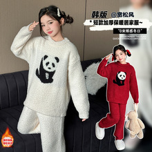 Ůͯ˯�����b�����¿ͯ�Ҿӷ�Ů����߅�q���e�ɼ��׿��⴩ͯ�b