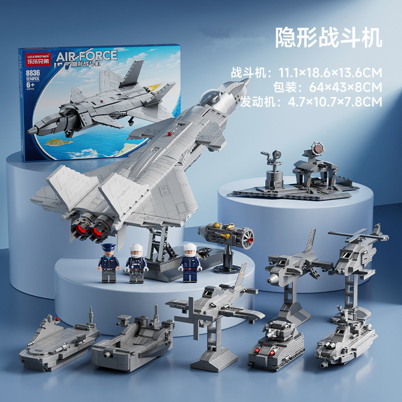Bloques de Construcción Lele Brothers 8898, Avión de Combate Militar, Juguetes de Ensamblaje con Partículas Pequeñas, Regalos Educativos para Instituciones, Venta al Por Mayor