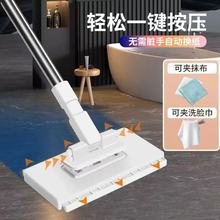 洗脸巾拖把迷你懒人小拖把洗面巾夹布二次利用家用一拖净免洗拖把