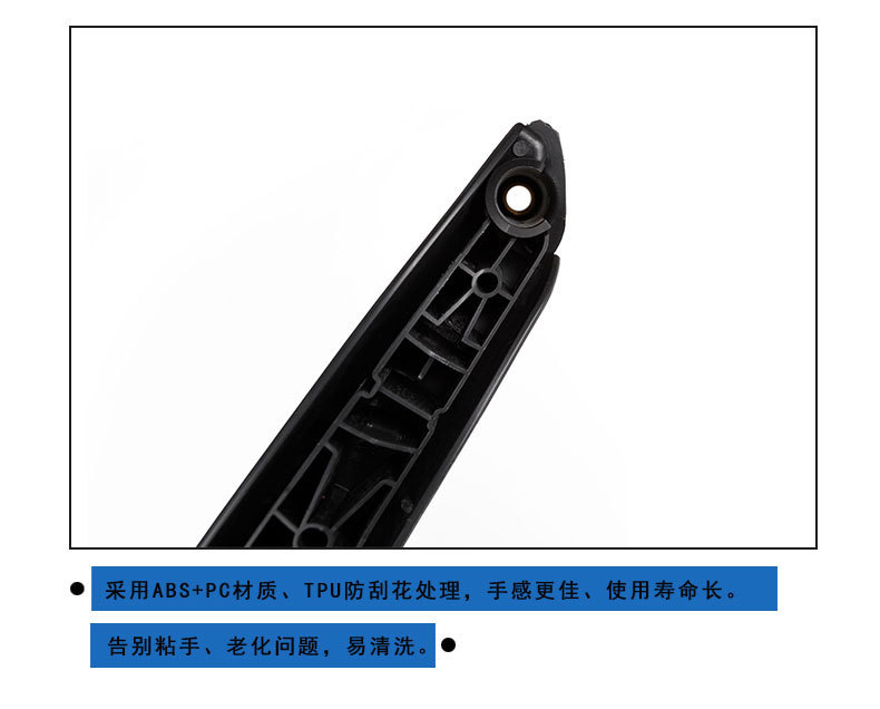 Suitable for 14-19 BMW X5 car door handle X6 F15 F16 door handle bracket inner armrest