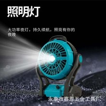 ���L�m����y�L��̨ʽ����С�L�ȑ���¶�IҰ឴��L��늱�y����