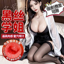 ���pѨ�M�롿�M�ں���ȫ�Ԅ��w�C��������ο���W���������Ȥ��Ʒ