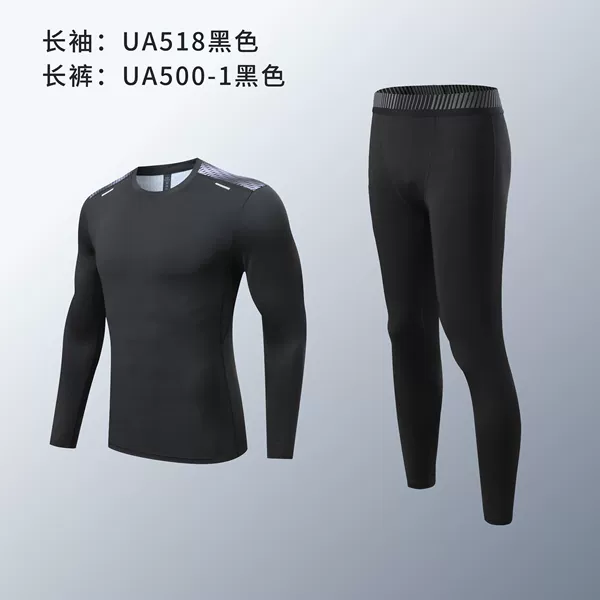 518 black set