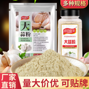 Ǫ�Ѱ�ζ���^��640g�����������1000g������{�����Ɵ������ط�