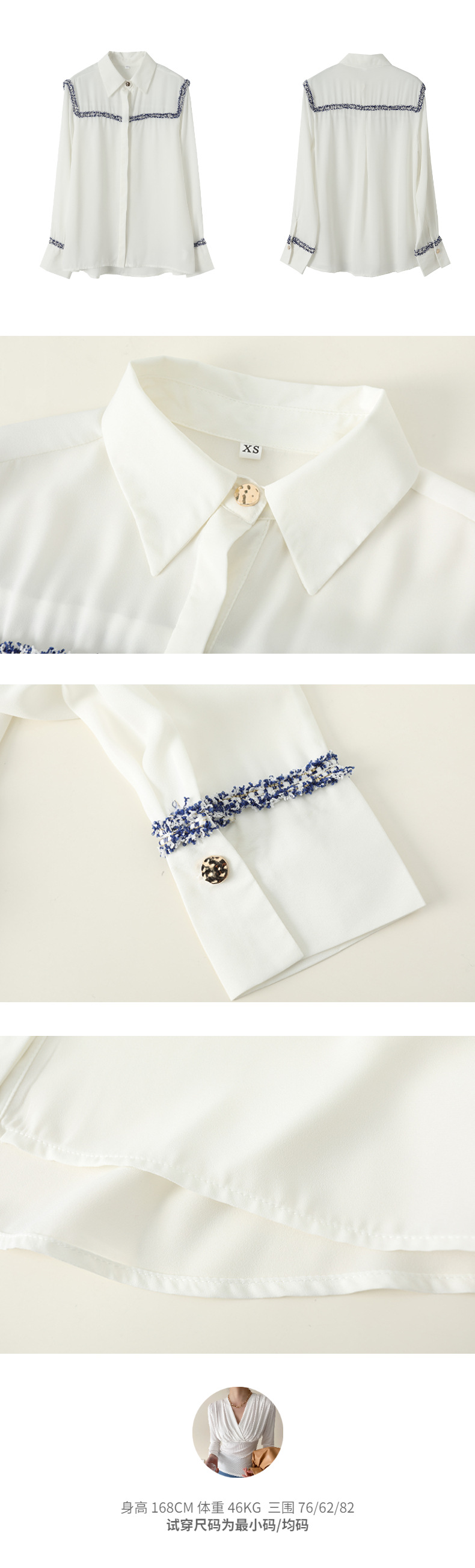 自定义模板 - 2022-03-01T105642.430.