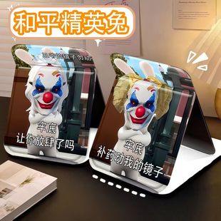 ��ƽ��Ӣ���ۯB���y�R���ռ{�W����yʽ����������̨ʽ�S����y�R