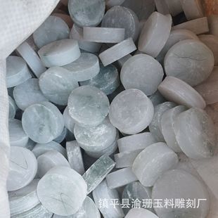 ��ʯ  ëʯ���l��ɽ���������Cо�A��C��߅���Ͽ��������̾���