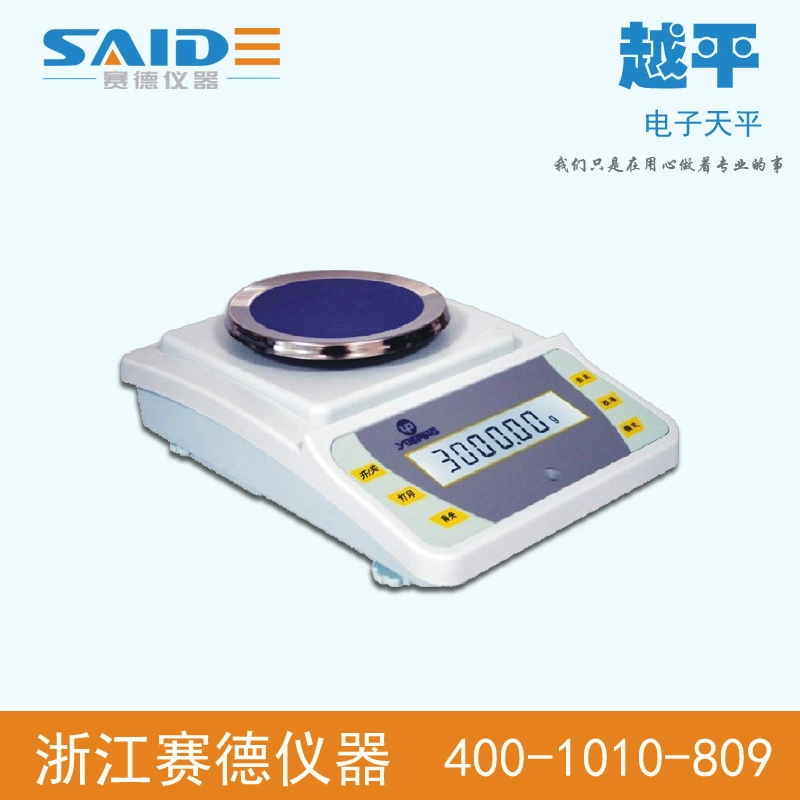Shanghai Yue Ping YP10001 прецизионные электронные весы 1000 г/100 мг десятые высокоточные электронные весы