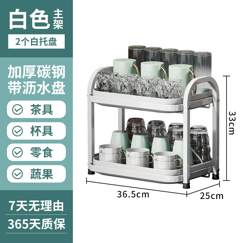 Cocina transfronteriza drenaje de tazas de mesa sala de estar almacenamiento de té bandeja de tazas de vino multifuncional rack fabricantes al por mayor