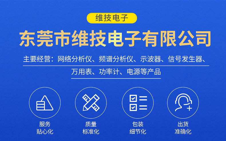 O1CN01qv9Tyj1cxX3SAZaNd_!!2780