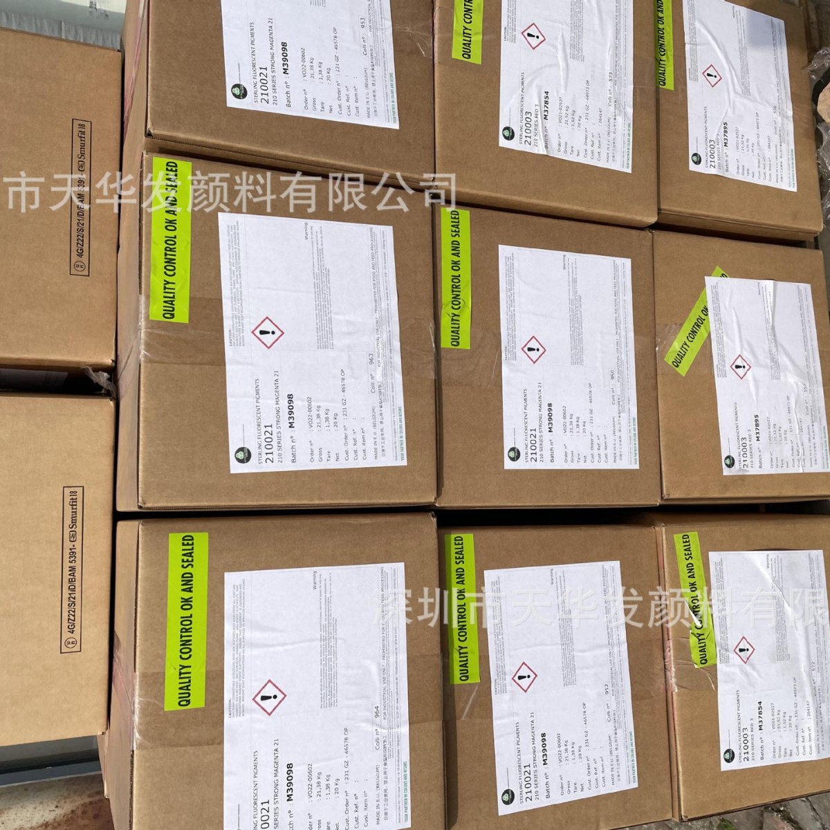 进口品牌荧光颜料RTS MP Z ZQ HZ FLfluorescent pigment样品现货
