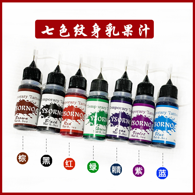 Cross-border New Henna Cream Tattoo Juice Cream navy blue Hollow Template Wholesale Milk Color Henna Plant Hand-painted
