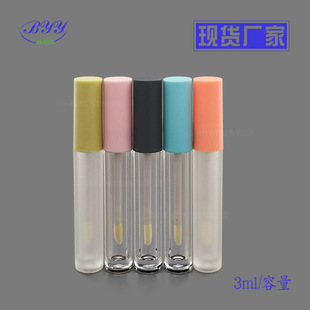 �F؛���l���ʹ�3ml�A�η�ɫ���Կչܻ��yƷ����DIY͸�����bƿ�S��