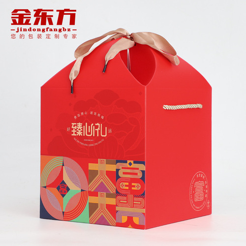 Universal Gift Box Creative Seafood Nuts Dry Goods Dragon Boat Festival New Year Goodies Handheld Packaging Box Gift Specialty Big Gift Box