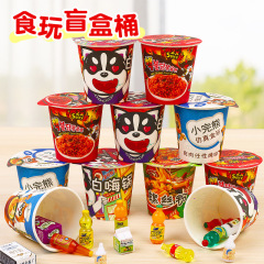 アニメミニチュア玩具食游盲箱桶装DIY白ハイ鍋食品樹脂擬似酒瓶飲料小部品