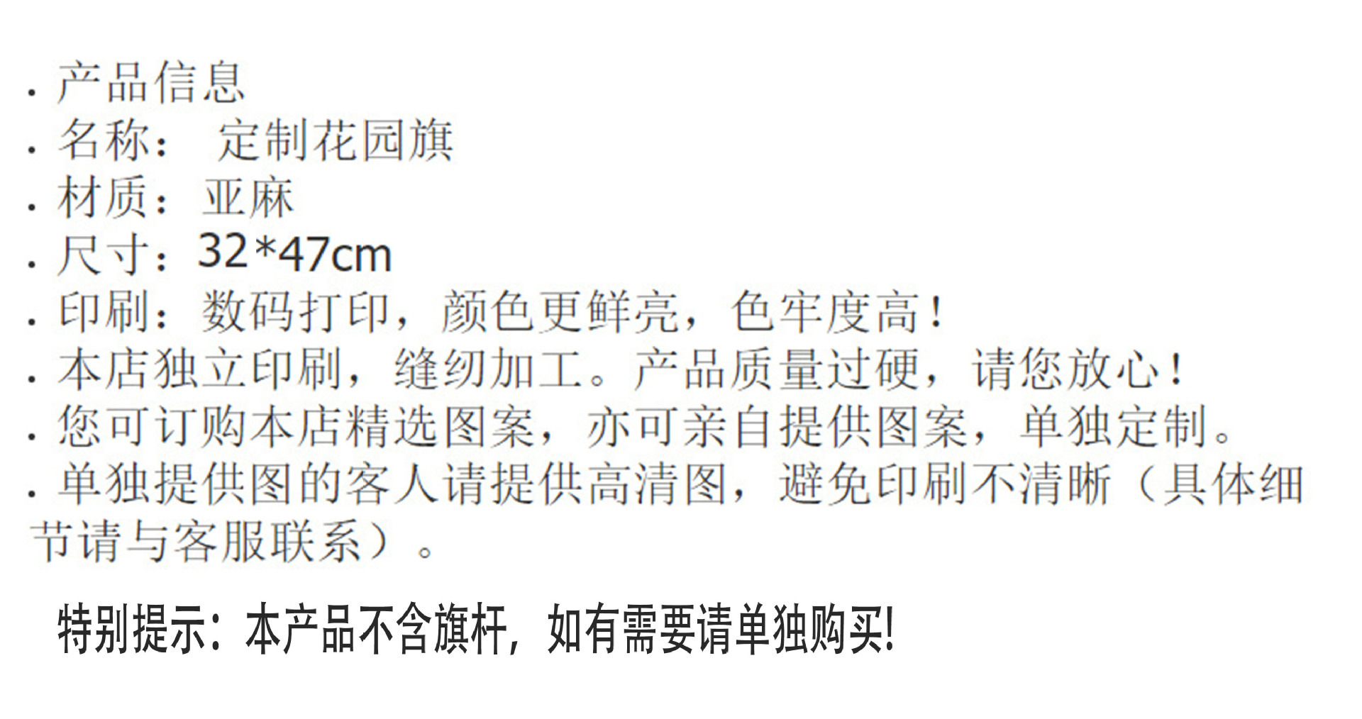 O1CN01RW9TIY1oIZ9ediAFu_!!2207