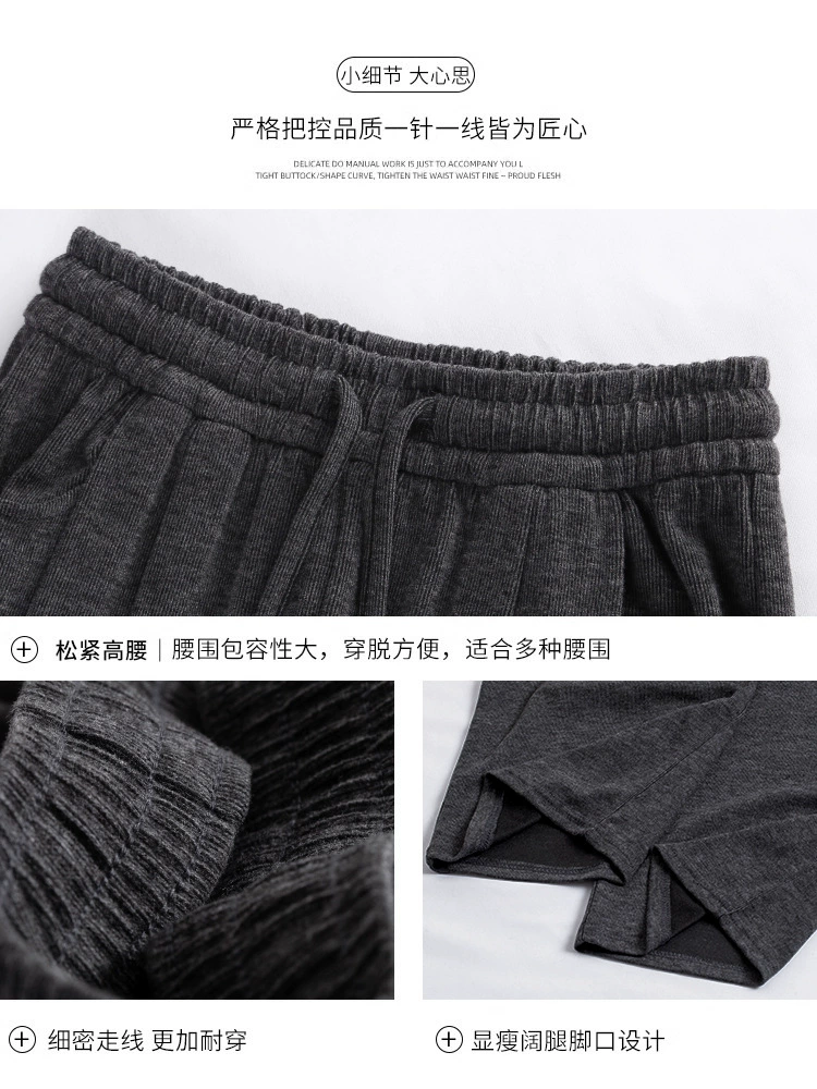 Широкие брюки с флисом на талии, свободные прямые leggings для подростков, S–2XL