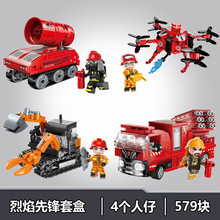 ���ɷeľ����܇12021����܇�ھ�C�o�˙Cѩ��܇�к�����ƴ�b���