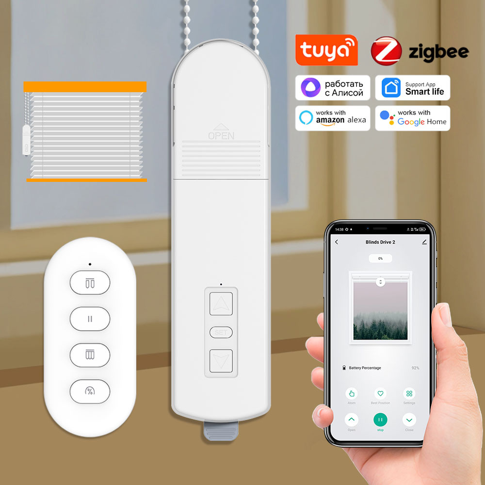 涂鸦智能卷帘电机遥控语音远程控制电动拉绳卷帘百叶帘智能窗电机