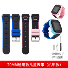 �m�Ã�ͯ�Ԓ�ֱ������ù�֎���Ø���С����Ʒ�ƽӿ�20MM���z�펧