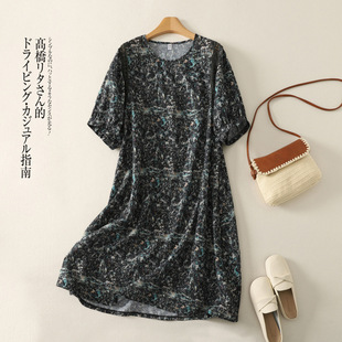 ����2025���¿���ۺ����� ˮī�Ͳ�ӡ�� ���m������\����|��