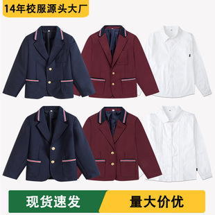 У����Ůͯ��С�W��Ӣ���WԺ���tɫ��������ɫ�Y�����ݷ����b���l