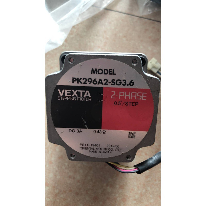 A074*拆机 VEXTA 东方 PK296A2-SG3.6 实物拍摄 现货*