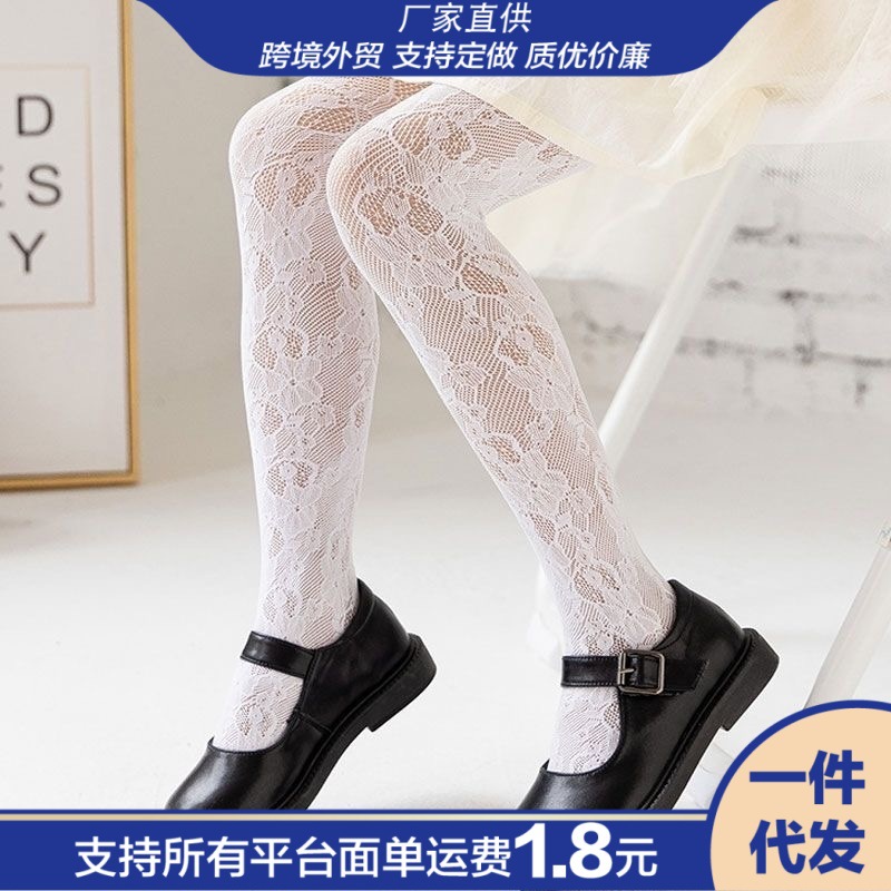 Summer Breathable Hollow Mesh Anti-snag Children's Leggings Girls'...