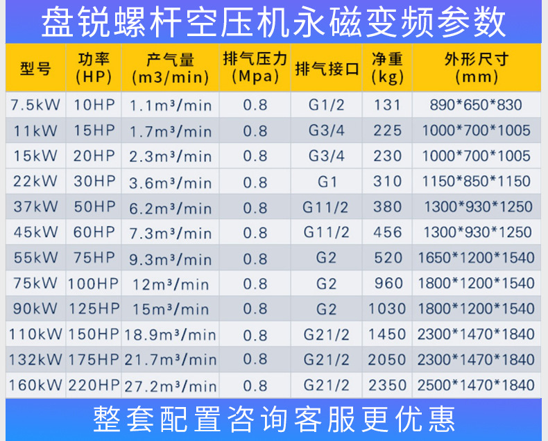 详情12.jpg