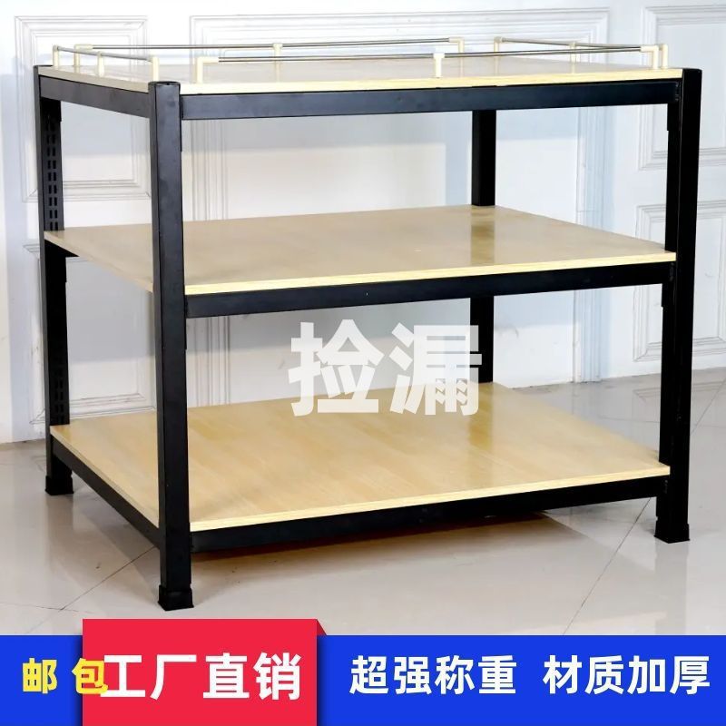 超市堆头架牛奶堆头展示架促销台礼品盒洗化陈列架货架促销展示台