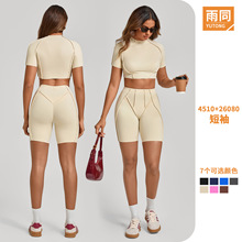 �W�����wƴ���٤���b�ٸɾo�������ѝ�������ܲ����b4510+26080