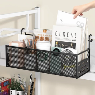 Bedside Hanging Storage Shelf, Dormitory Bed Organizer, 2 Sizes, Black/White, 3 Fixing Hooks